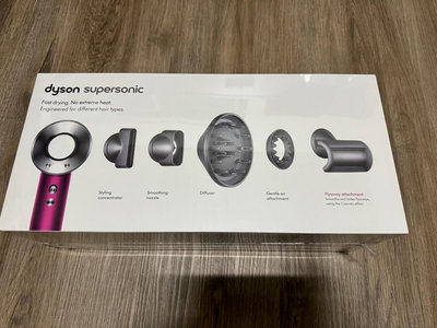 Dyson Supersonic™ HD08 吹風機 全桃紅 全新未拆封 抽獎贈品