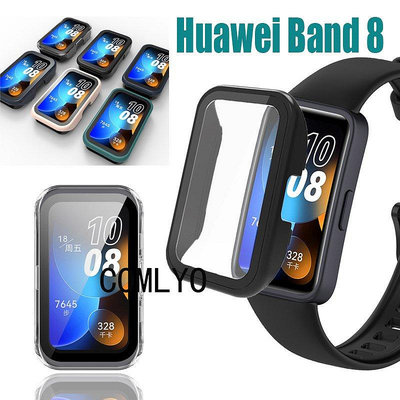 適用於 Huawei band 8 保護殼 華為手環8 手錶殼 玻璃鋼zx【飛女洋裝】