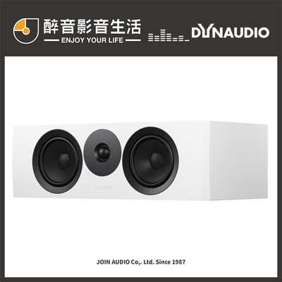 【醉音影音生活】丹麥 Dynaudio New Emit 25C 中置喇叭/揚聲器.台灣公司貨