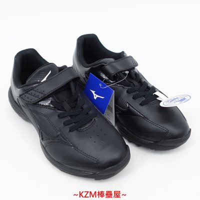 KZM棒壘屋 MIZUNO 美津濃 SELECT NINE Jr. 寬楦款 兒童棒球訓練鞋 教練鞋 11GP192200