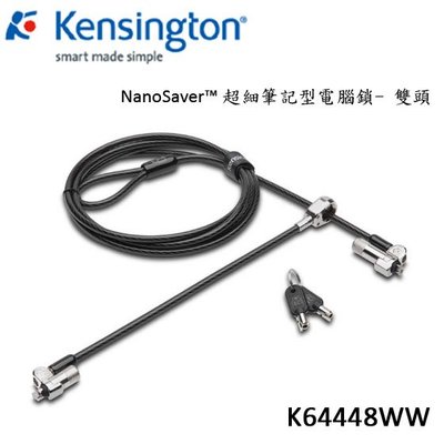 【MR3C】含稅 Kensington K64448WW NanoSaver 超細筆記型電腦鎖 雙頭(鑰匙型)