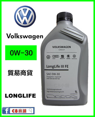 含發票 Volkswagen VW 福斯原廠機油 LonglifeIII 0W30 GS55545M2EUR C8小舖
