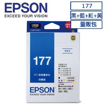 *福利舍* EPSON 177 (T177650)原廠墨水匣組合包+177黑色1顆(2黑3彩),特價(含稅)