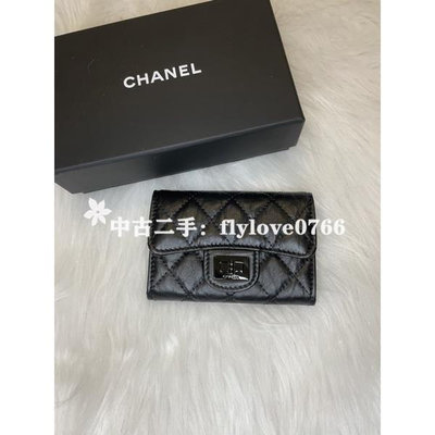 中古二手香奈兒 Chanel 2.55 so black 單層卡包 卡夾