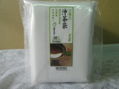《水水百貨》生活大師立體沖茶袋(36入)