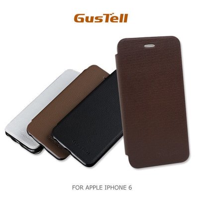 --庫米--GUSTELL 谷斯特 APPLE IPHONE 6 4.7 吋 真皮皮套 可立皮套 保護殼 保護套