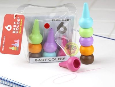 【JPGO】日本製 Baby color 蠟筆 幼兒安全無毒蠟筆 ~粉嫩6色#806