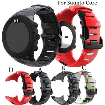 Suunto Core watchBand 男士手錶更換戶外運動矽膠錶帶
