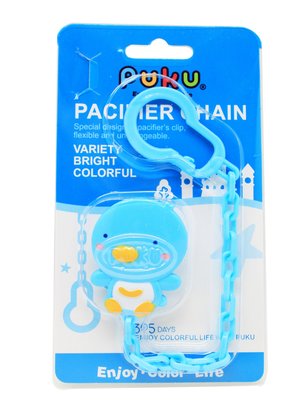 【PUKU藍色企鵝】 Puku baby奶嘴鍊-藍(1入）『CUTE嬰用品館』