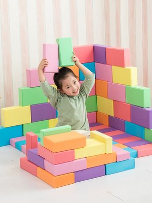 現貨好物幼兒園活動區角彩色EVA泡沫積木磚頭淘氣堡積木軟磚塊海綿玩具磚 可開發票