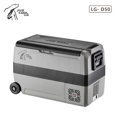 【大山野營】贈保護套 公司貨保固 艾比酷 LG-D50 車用雙槽冰箱 50L 行動冰箱 LG壓縮機 雙溫控 車載冰箱