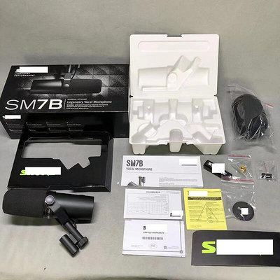 SM7B款式 高配 有線麥克風有線話筒