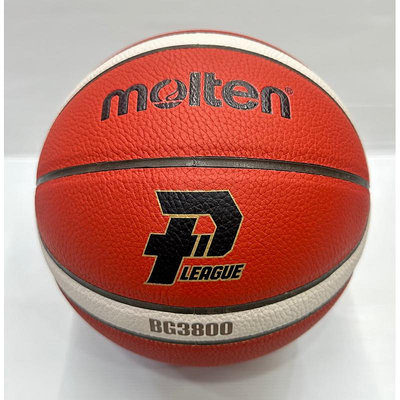 正版 正品 現貨秒發現貨 Molten P+聯名款 P.LEAGUE+ 籃球 室內外 7號籃球 BG3800 合成皮 P+聯名籃球