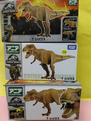 {育聖}AN11334 暴龍 多美動物 TAKARA 侏羅紀世界 探索動物 恐龍 可動模型 正版