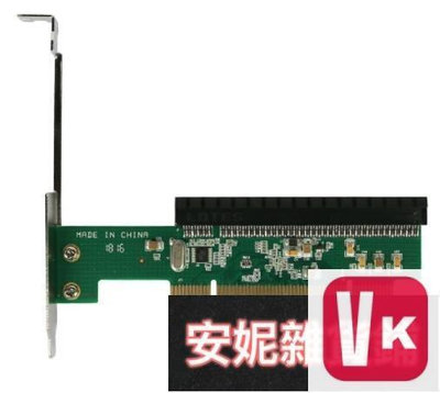 【VIKI-品質保障】臺式機老主板轉PCI新主板PCI-E16X轉接卡電腦PCI TO PCI-E轉換卡【VIKI】