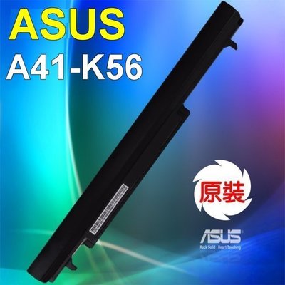 ASUS Ultrabook 電池 S40 S40C S40CA S40CB S40CM S405