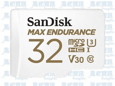 SanDisk MAX ENDURANCE microSDHC 32G 記憶卡(SDSQQVR-032G-GN6IA)