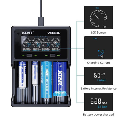 電池充電器XTAR VC4SL 18650 21700 26650鋰電池充電器激活測試容量VC8分容