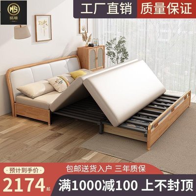 【熱賣精選】實木沙發床科技布可推拉折疊小戶型客廳臥室儲物多功能坐臥兩用