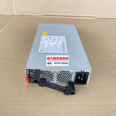 IBM FLEX刀箱電源 DPS-2500CB A 69Y5841 69Y585158705840--小楊哥甄選