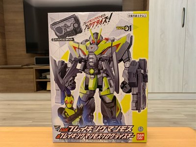 花男宅急店 ✅現貨【全新盒裝】BANDAI 假面騎士  ZERO-ONE DX 飛電 武裝形態 破壞猛瑪象 進化鑰匙