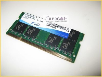 JULE 3C會社-威剛A-Data DDR2 800 PC6400 2GB 2G 終身保固/200 PIN/NB/雙面/筆記型 記憶體