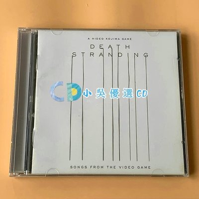 死亡擱淺 原聲大碟 配樂 Death Stranding Stranding OST 2CD