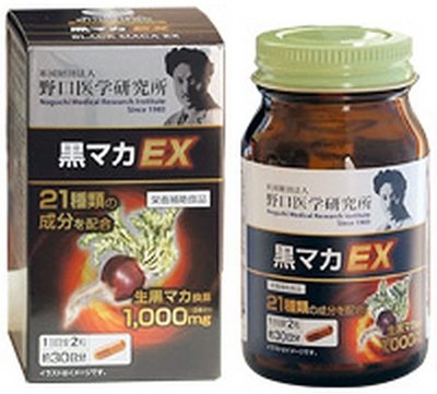 日本原裝 野口醫學研究所 黑 瑪卡 EX 60粒 營養 補充 補給 活力  保健品 補充 男性 【全日空】