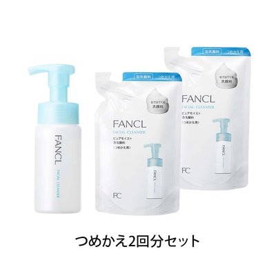 日本專櫃 日本 FANCL 芳珂 純淨泡沫洗面乳一瓶+補充包130mL2包 組合  3730-46【現貨】