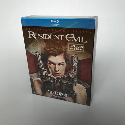 生化危機 Resident Evil 1-6部 藍光BD 高清電影 套裝收藏版碟片