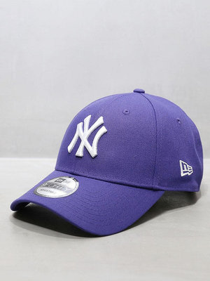 帽子紐亦華MLB棒球帽硬頂大標NY鴨舌帽9FORTY紫色UU代購#