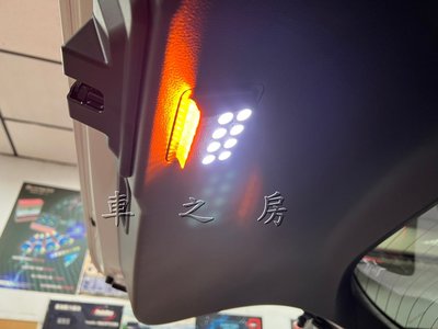 (車之房) 2024 YARIS CROSS 後廂燈 車美式 LED 後車廂室內燈 直上 8筒燈 警示燈 2合一  YC