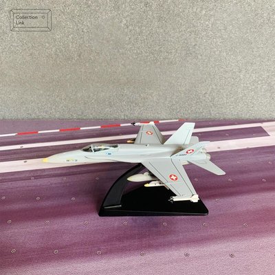 ARMOUR 1:100 F18 Hornet Swiss Air Force #5027 飛機模型【J324】