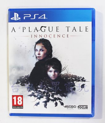 PS4 瘟疫傳說：無罪 A Plague Tale (簡體中文版)**(二手片-光碟約9成8新)【台中大眾電玩】