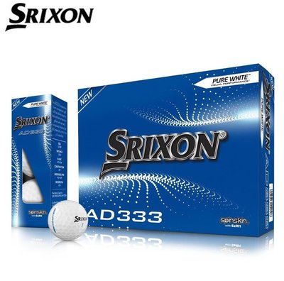 促銷 Srixon高爾夫球新款ad333超遠距離大核心可開發票