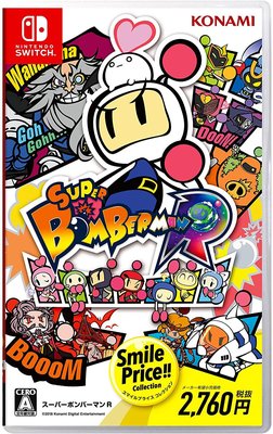 全新現貨 NS 超級轟炸超人R 中文日版 Smile版 炸彈超人 Switch Super Bomberman R