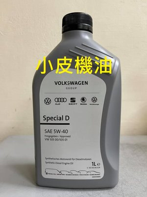 【小皮機油】福斯 AUDI VW 原廠 Special D 5w40 5W-40 柴油 汽油 505.01