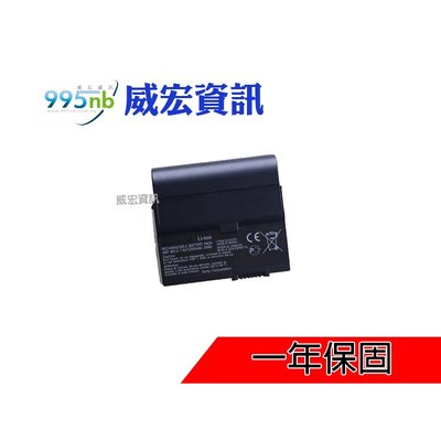 SONY支援 電池 不蓄電 易斷電 VAIO VGN-UX UX17GP UX180P UX27CN UX280PT