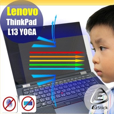 ® Ezstick Lenovo ThinkPad L13 YOGA 防藍光螢幕貼 抗藍光 (鏡面)