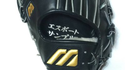 貳拾肆棒球-非賣品Mizuno pro日本職棒選手田口壯式樣特別訂做外野手套,岸本耕作作/反手