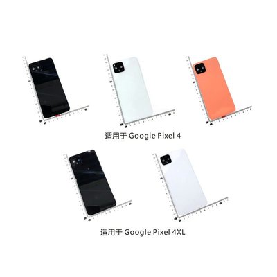 Google保護殼適用于谷歌Google Pixel 4 Pixel 4XL 后蓋外殼 手機殼 電池蓋