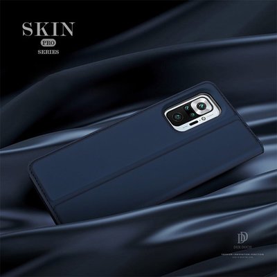 支架可立 SKIN Pro 皮套 插卡 保護套 手機殼 DUX DUCIS Redmi 紅米 Note 10 Pro