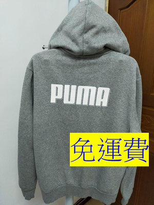【免運費 】【正品】PUMA 男性 秋冬 連帽外套