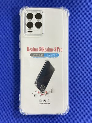 REALME 8 保護套 空壓殼 GT2 Pro 5G GT Neo 3 GT Neo 2 C35 C11