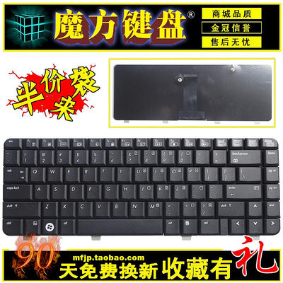 魔方 適用于 HP 惠普 530 筆記本鍵盤 全新英文 帶螺絲柱