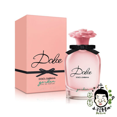 《小平頭香水店》D&G DOLCE & GABBANA Dolce Garden 恬蜜花園 女性淡香精 75ML