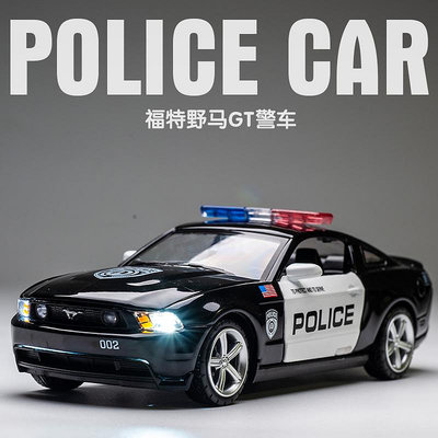 彩珀福特野馬GT警車合金車模仿真美國警車汽車模型兒童警車玩具車