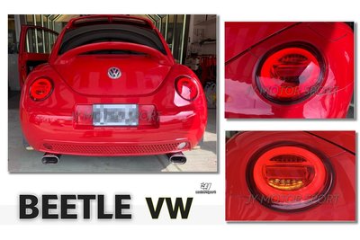 小傑車燈精品--新 福斯 VW BEETLE 金龜車 1998-2006 紅白光柱尾燈 後燈 方向燈跑馬