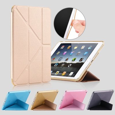 現貨供應 Apple iPad (2019) 10.2吋平板 變形金剛平板保護套 智慧休眠 for iPad 7代皮套