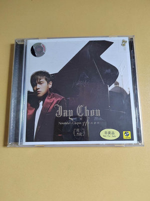 【二手】 正版 周杰倫《11月的蕭邦》CD2032 音樂 磁帶 CD【吳山居】